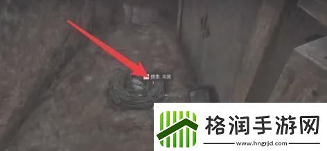 三角洲行动鸟窝怎么搜索