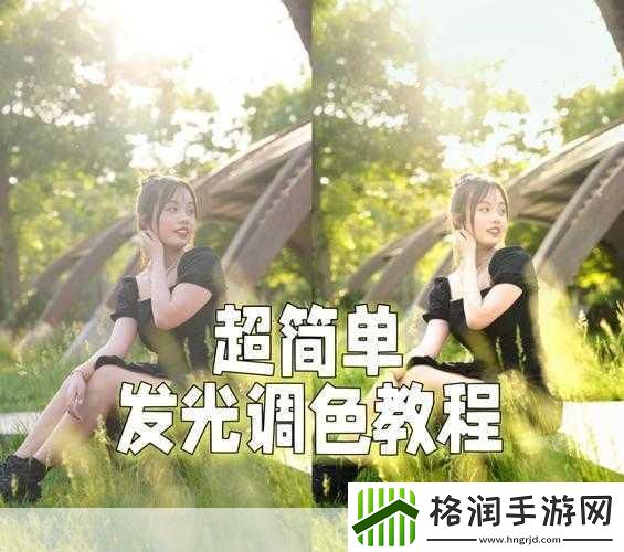 PS欧美人像调色教程