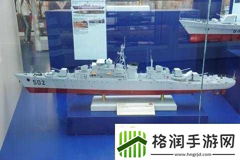 舰姬GO南充号蓝色舰型属性分析