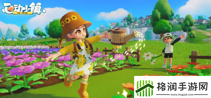 心动小镇电热水壶怎么得电热水壶获取方法