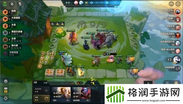 金铲铲之战S9塔姆空城怎么玩