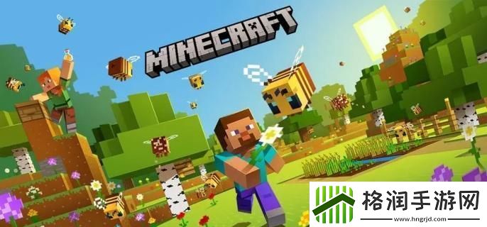 我的世界装备附魔词条怎么搭配