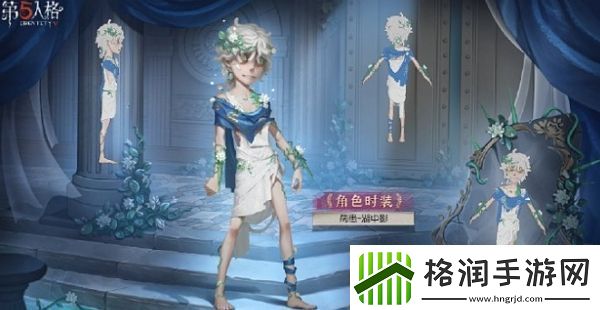 讲一讲第五人格第三十五赛季·精华2三视图什么样