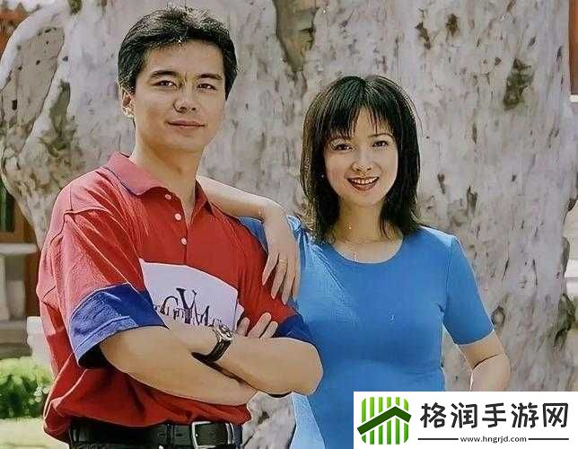 朋友换娶妻后的生活变化