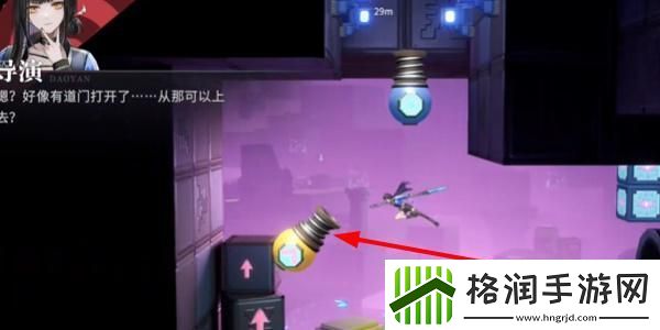 归龙潮闯关吧以玩家之名任务怎么做