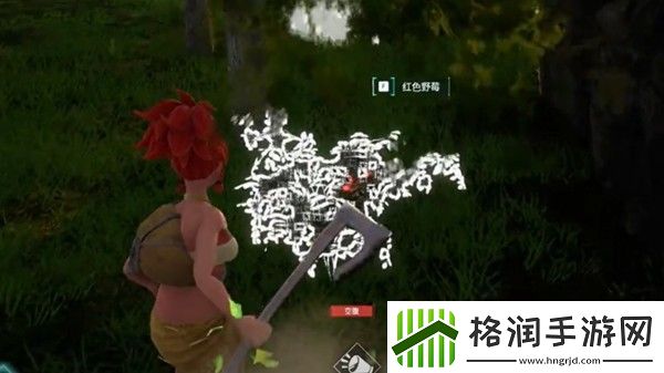 幻兽帕鲁恢复药去哪弄