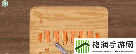 收纳物语横行八刀攻略