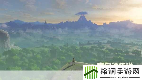 独家揭秘塞尔达传说开放世界新篇章