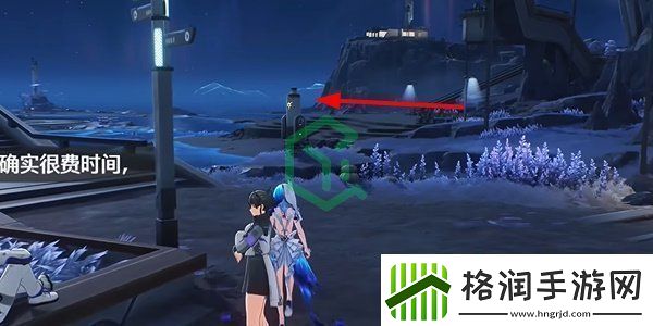 鸣潮1.3哼哈二将成就怎么做