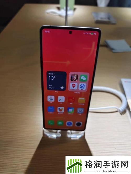 炸裂！美满天伦家庭交响曲1