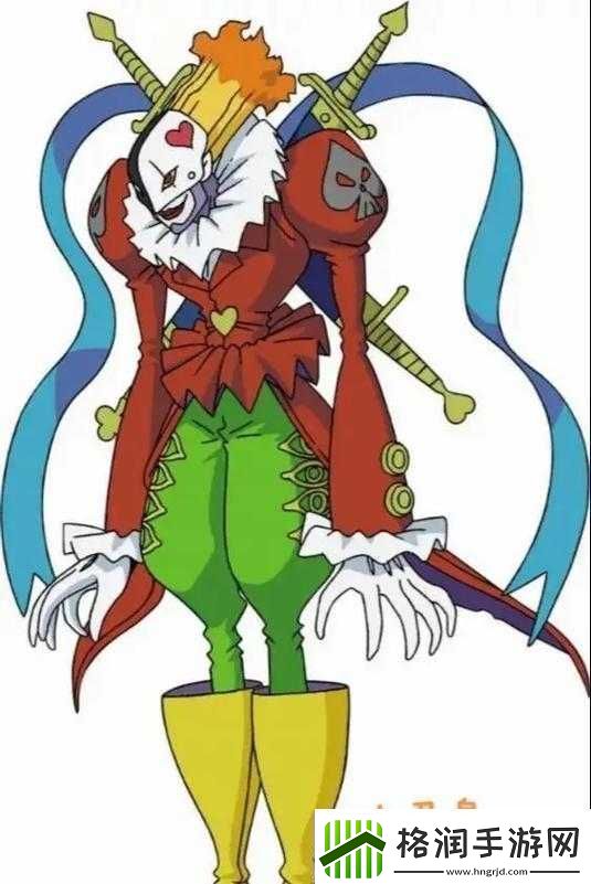 究极数码暴龙小丑皇