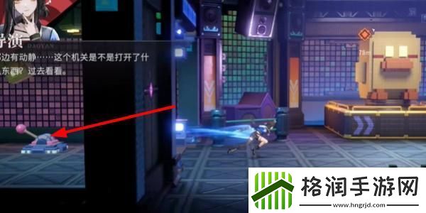 归龙潮闯关吧以玩家之名任务怎么做