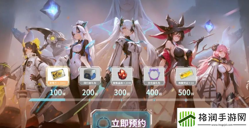 重构阿塔提斯英雄哪个强