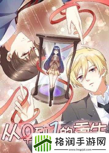 麻花传md0174苏蜜清歌咖啡馆