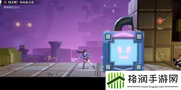 归龙潮闯关吧以玩家之名任务怎么做