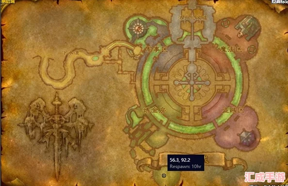 探索魔兽世界怀旧服