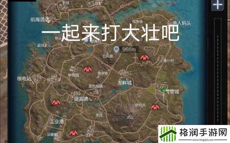 穿越火线手游最终