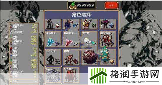 暗夜猎手集结！揭秘动物界十大吸血鬼手游探险之旅