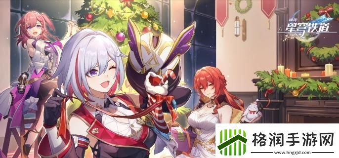 崩坏星穹铁道星期日遗器怎么搭配