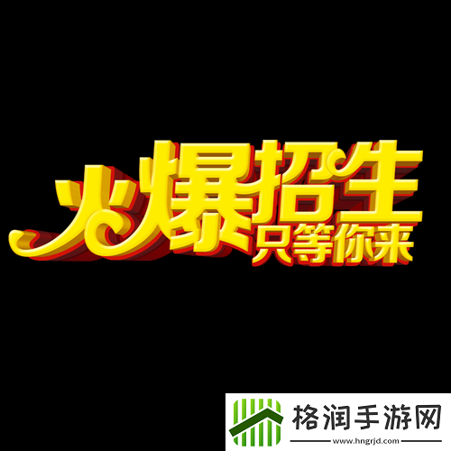 成品软件大全免费下载安装