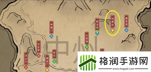 大侠立志传武林盟主结局怎么达成