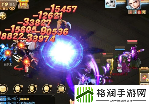 大话西游手游平民击杀李白攻略详解