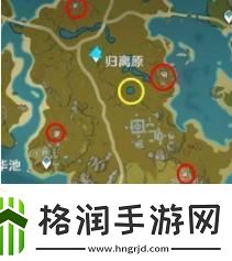 原神战狂的鬼面怎么获得