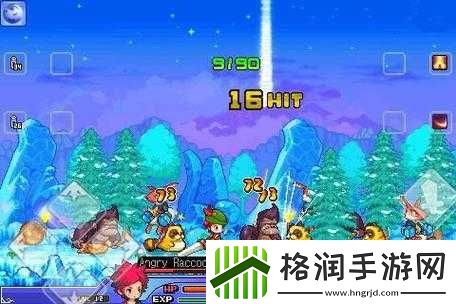 艾露西亚最终职业攻略大全