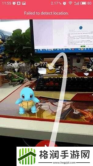 口袋妖怪GO中国区下载指南
