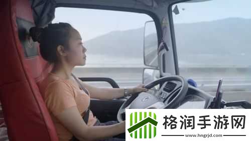 老周张琳公交车