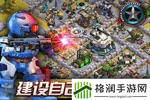 正义红师手游成就系统拿钻攻略