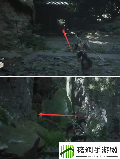 黑神话悟空黑手道人支线怎么做