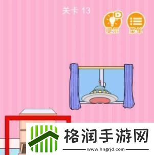 我西瓜最甜第13关通关攻略