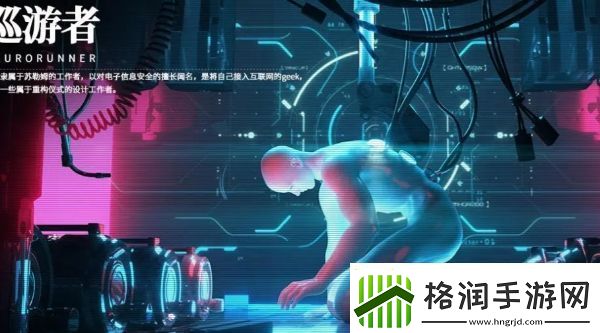 重构阿塔提斯什么时候公测