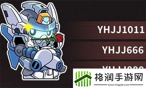 硬核机甲启示公测官方兑换码福利汇总