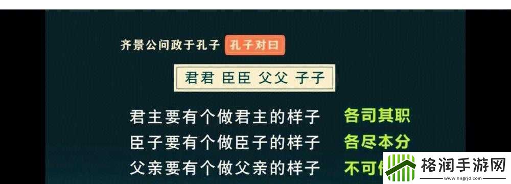 半夜装睡配合孩子阴阳调和