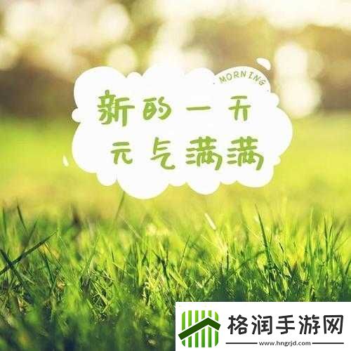 开启美好一天早上起来就装得满满的牛奶壶