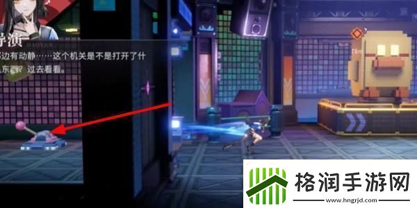 归龙潮闯关吧以玩家之名任务怎么做