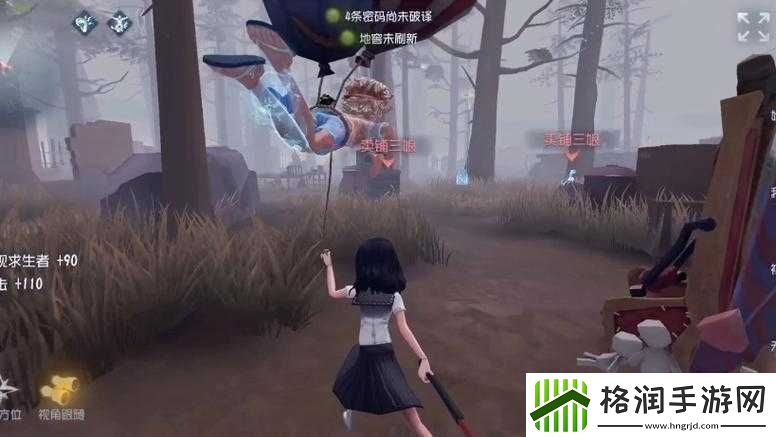 第五人格求生者应对梦之女巫攻略指南