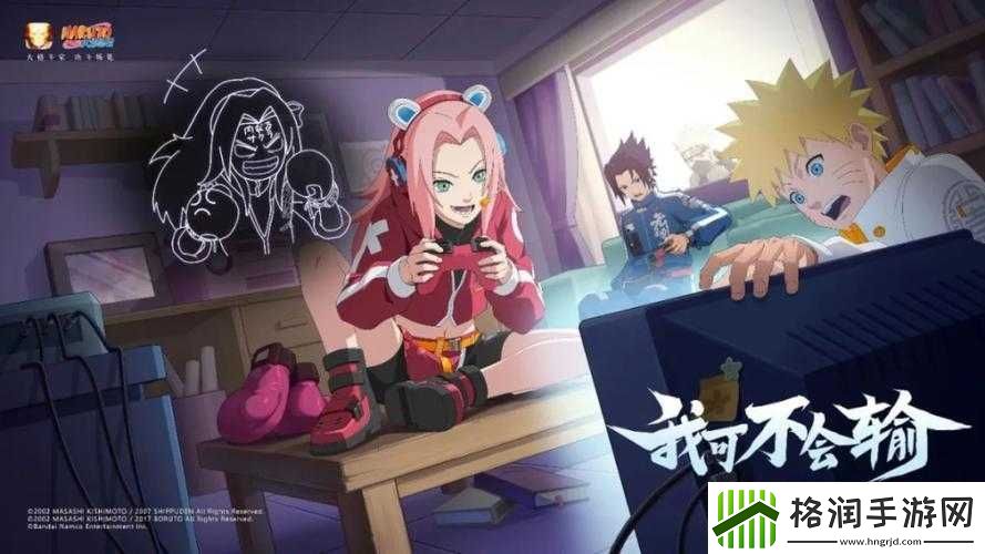 火影忍者手游忍者格斗大赛备战指南