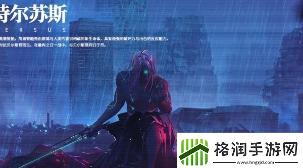 重构阿塔提斯什么时候公测