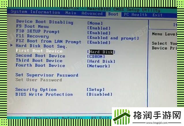 惠普BIOS密码那些事儿