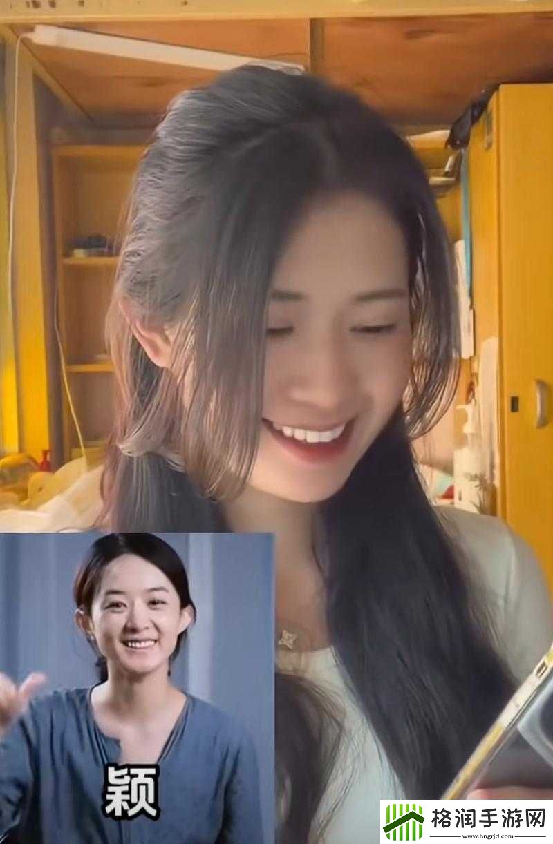 食便器中的微观世界