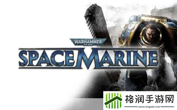 独家揭秘战锤40K