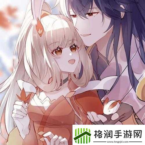 阿离和李信拔萝卜是什么样的