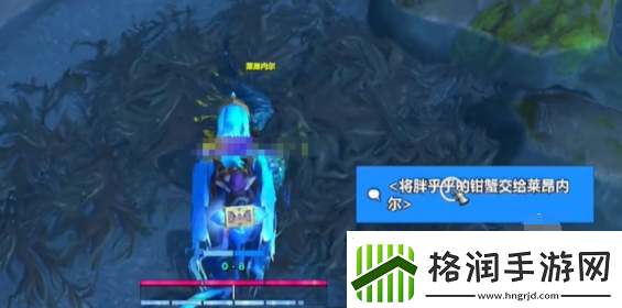 魔兽世界蓝玉蟹宠物怎么得