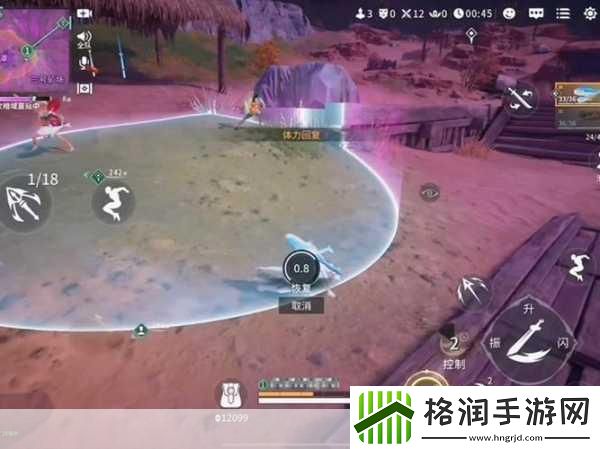 永劫无间手游测试服资格怎么申请永劫无间手游测试服