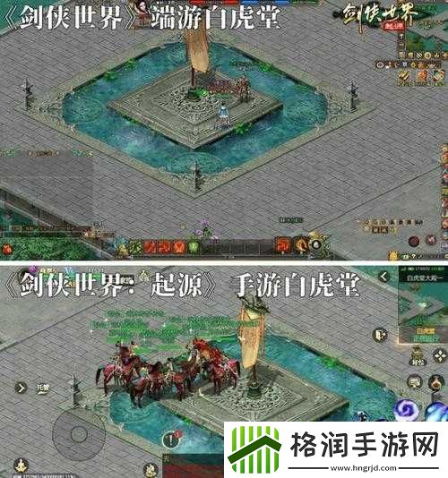 剑侠世界手游千琼岭秘籍掉落种类攻略