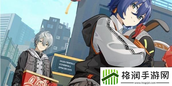 绝区零扑托神不说话任务怎么过