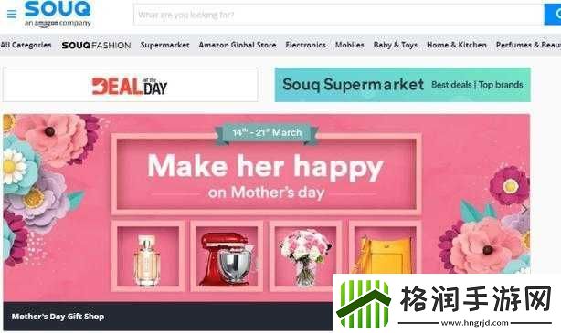 Amazon日本站入口重新运营